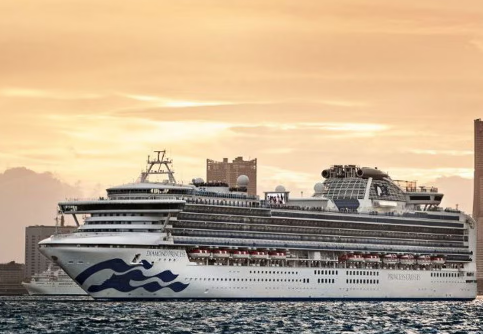 11 Nights | Japan | Princess: Diamond Princess | Apr 08, 2026